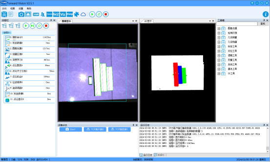 3D視覺引導缸套自動化上下料，提升生產效率、降低成本