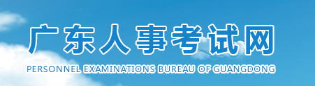 2024年度監(jiān)理工程師職業(yè)資格考試報考須知