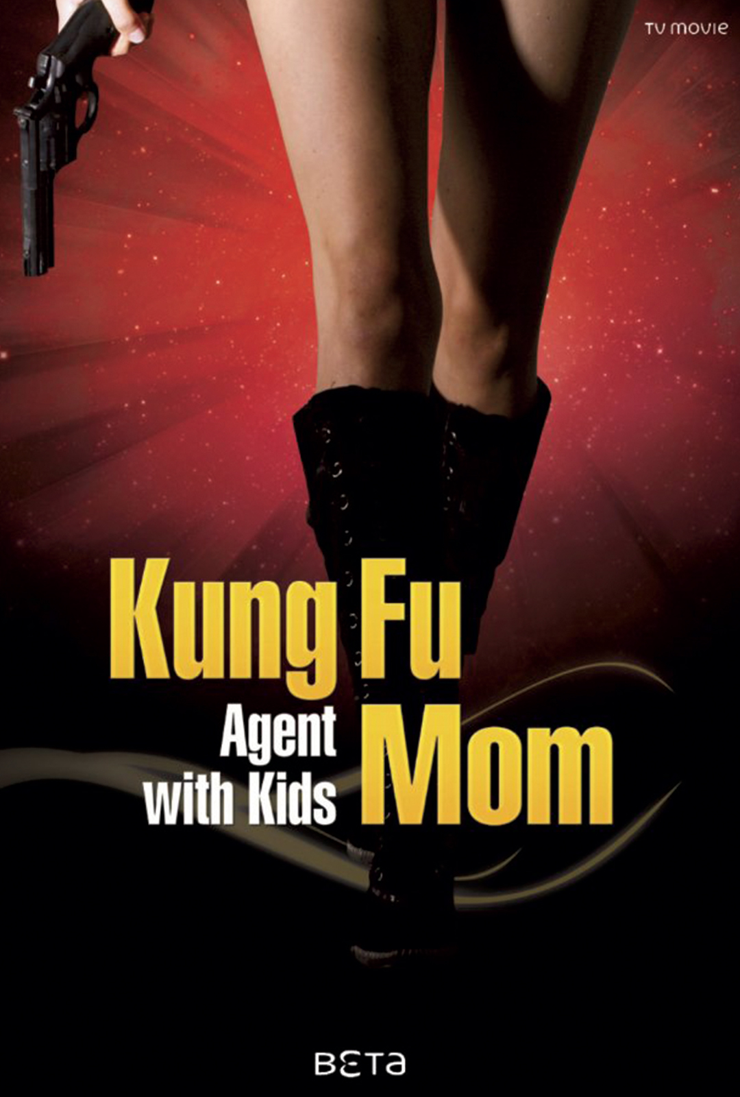 功夫老妈 Kung-Fu Mom