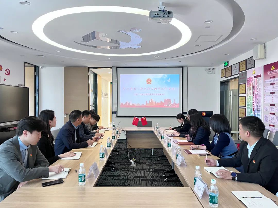 雄远动态|履职献策 担当作为——我所叶秀雄律师出席广州市番禺区第十八届人民代表大会第四次会议