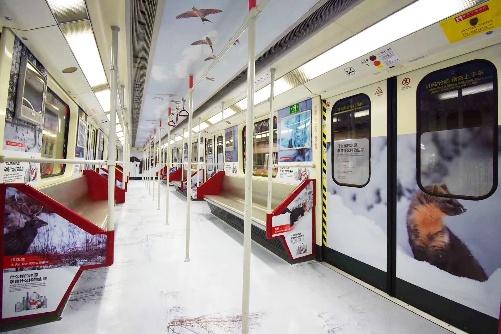 深圳地铁广告多少钱的标准是如何？