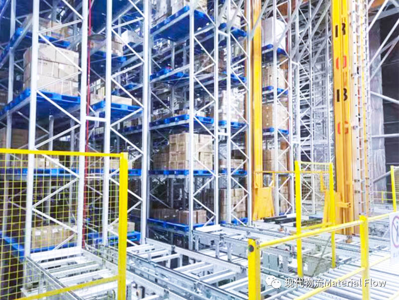 How has the Intelligent Construction of Warehousing Developed in the Pharmaceutical Industry?