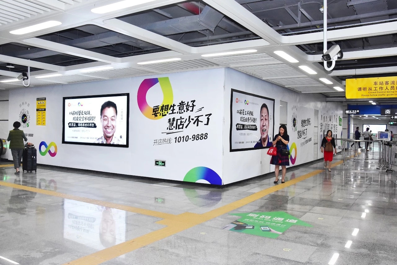 如何利用深圳地铁电视广告实现品牌曝光？