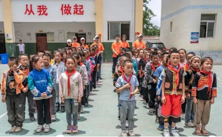 【為夢(mèng)想再出發(fā),關(guān)愛(ài)留守兒童】--記2023雷波文化公益行 【為夢(mèng)想再出發(fā),關(guān)愛(ài)留守兒童】--記2023雷波文化公益行