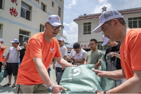 【為夢(mèng)想再出發(fā),關(guān)愛(ài)留守兒童】--記2023雷波文化公益行 【為夢(mèng)想再出發(fā),關(guān)愛(ài)留守兒童】--記2023雷波文化公益行