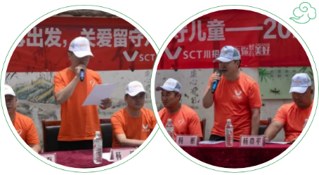 【為夢(mèng)想再出發(fā)，關(guān)愛(ài)留守兒童】--記2023雷波文化公益行