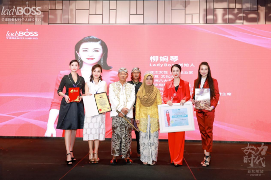 LadyBoss柳婉琴简介 LadyBoss柳婉琴简介