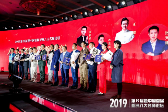 LadyBoss柳婉琴简介 LadyBoss柳婉琴简介