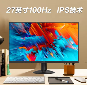 AOC-27B30H 27寸 直屏HDMI+VGA口显示器