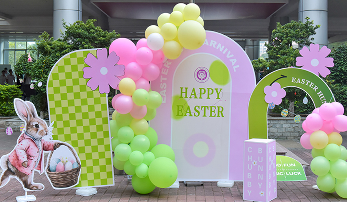 Happy Easter | 拾起春日里的希望与爱，玩转复活节