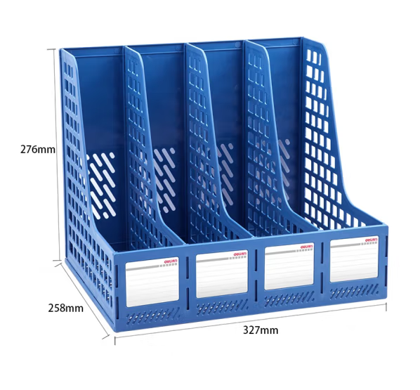 得力33777文件框（蓝色）四联