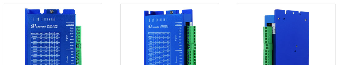  LCDA357H  三相57闭环步进驱动器