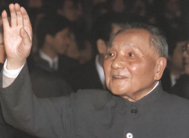 1992年杨尚昆缺席开幕式，邓公有所担心，托其儿子带话说想开点