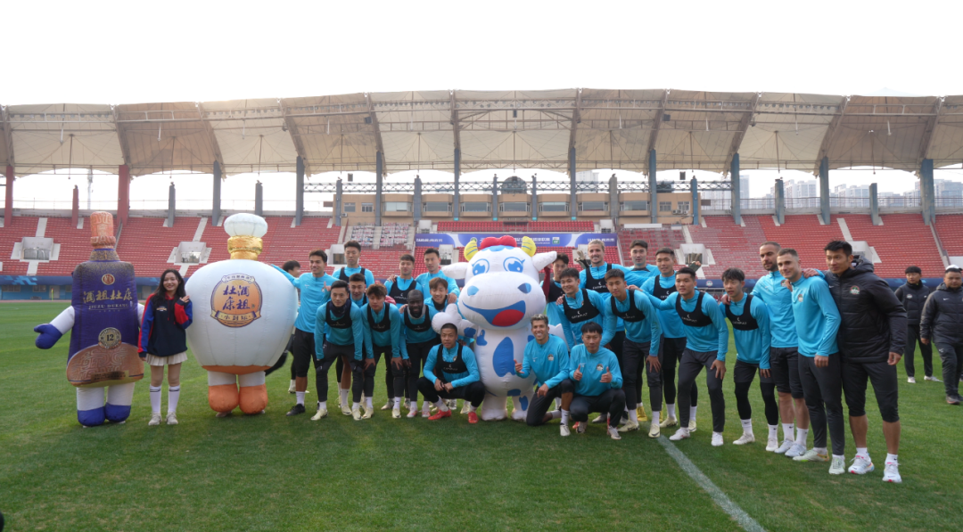 官宣丨太阳集团赞助河南足球，新赛季和河南足球一起牛气冲天！