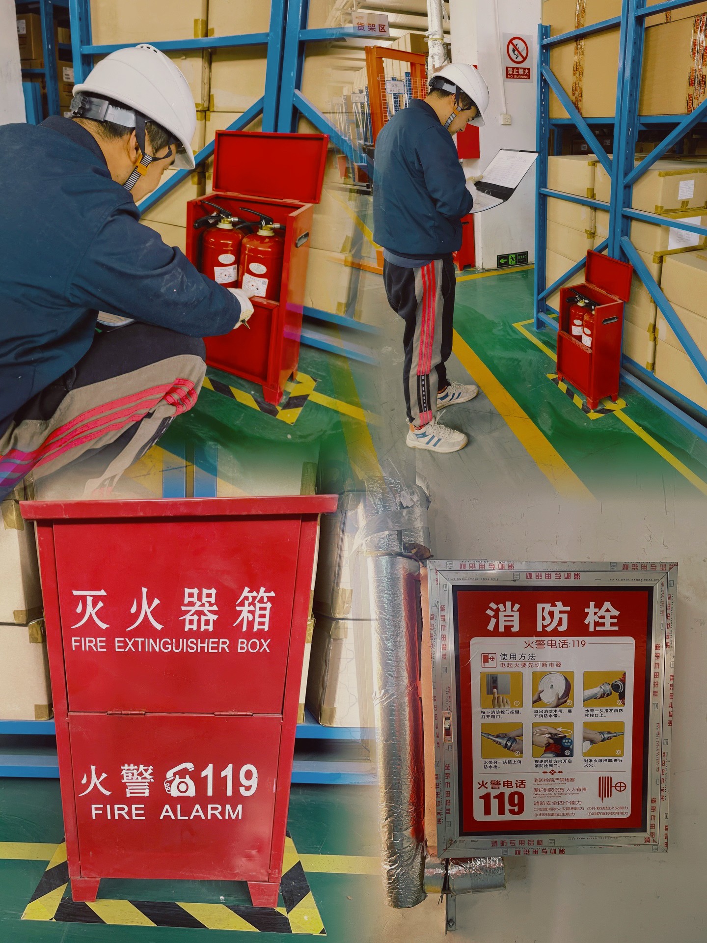 MADAS丨消防安全在行动！