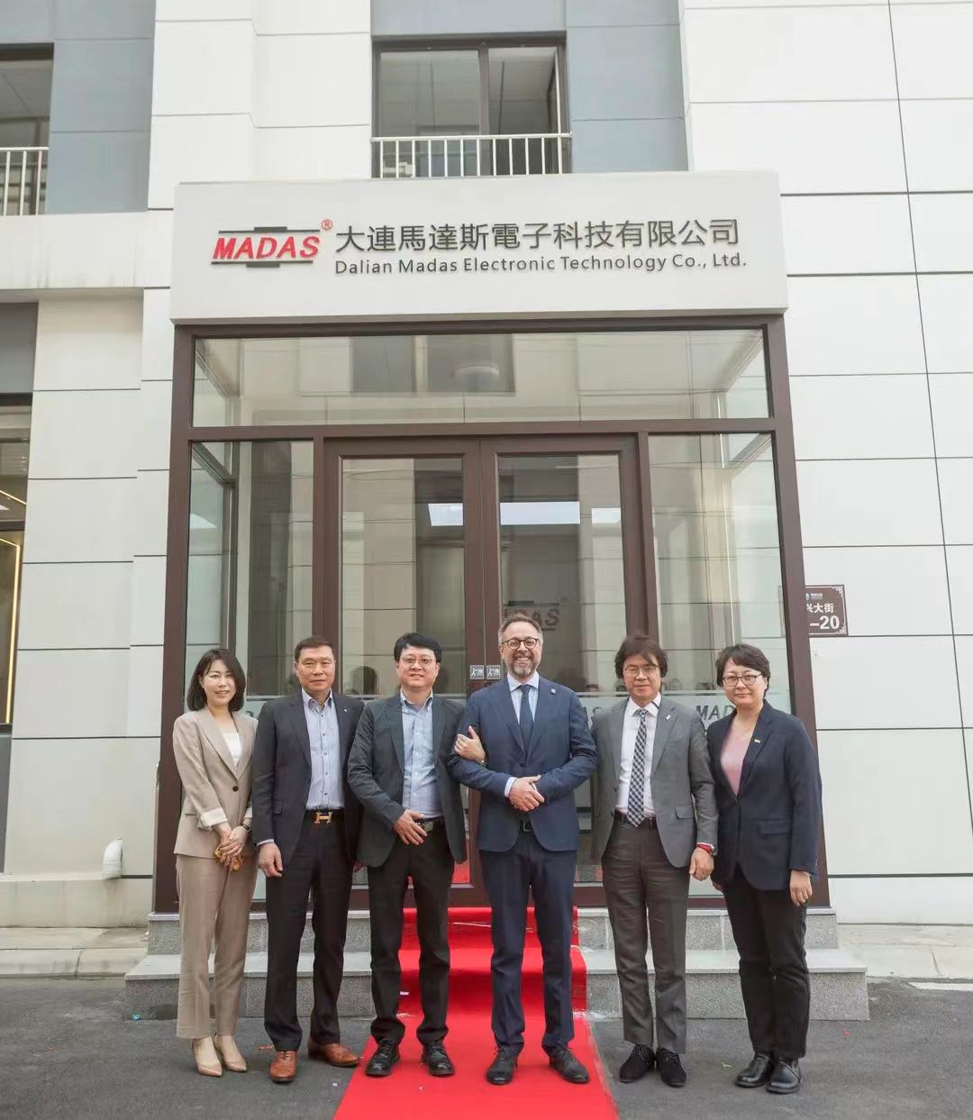 中意携手 合资共赢