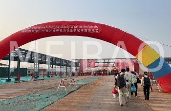 钾肥项目顺利试车