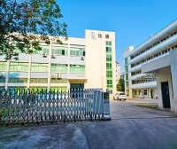 公司简介