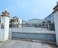 公司简介