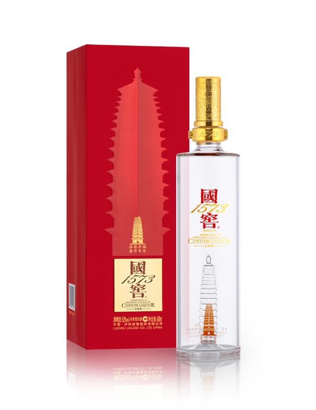 GUOJIAO 1573 X  Wild Goose Pagoda (Limited Edition)