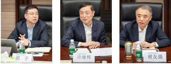 国药集团董事会调研yobo买球手机官网中国有限公司