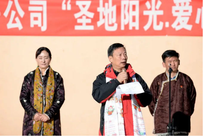 川招2018 “圣地陽光，愛心助學”甘孜理塘公益活動圓滿結(jié)束！