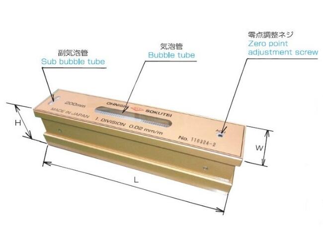 OS-201-100水平仪OHNISHI大西测定