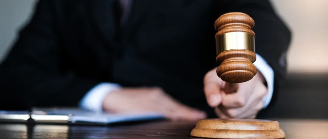 守家观察|未书面表示接受遗产，竟与亲戚法庭相见？