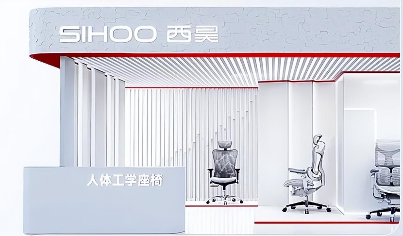 人体工学电脑椅经销代理怎么样?优势有哪些? 人体工学电脑椅经销代理怎么样?优势有哪些?