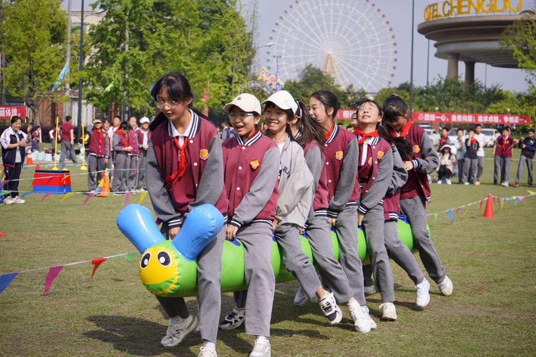 春光无限好，王府“趣”运动——成都王府第四届趣味运动会圆满举行