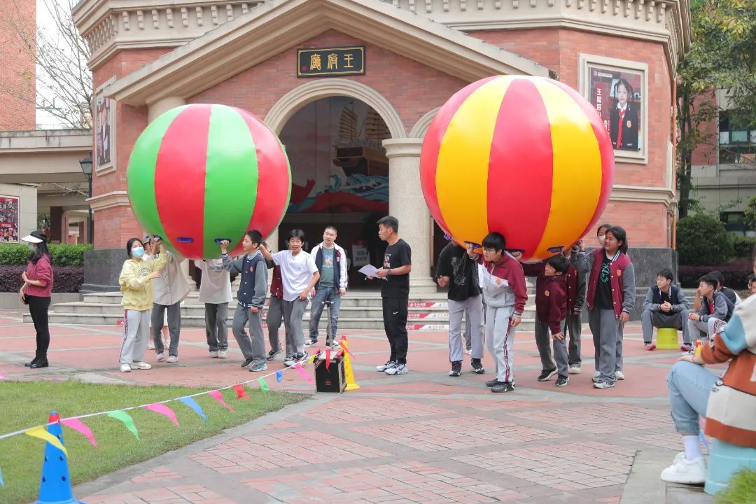 春光无限好，王府“趣”运动——成都王府第四届趣味运动会圆满举行