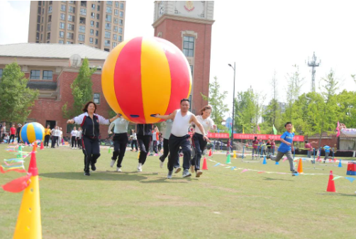 春光无限好，王府“趣”运动——成都王府第四届趣味运动会圆满举行