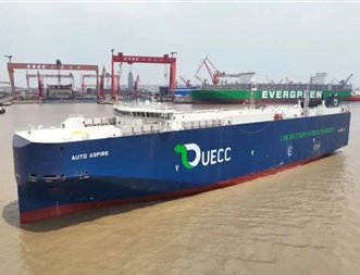 Jiangnan Shipyard Completes PCTC Series Vessels, HBM Provides EPC Turnkey for Cabin Units