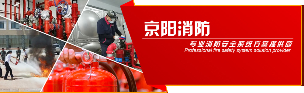 悲剧!北京一自建房火灾致4死5伤,电动车又成火灾元凶!! 悲剧!北京一自建房火灾致4死5伤,电动车又成火灾元凶!!