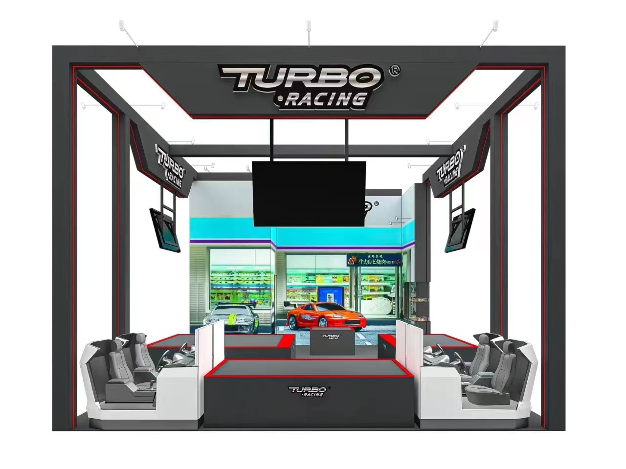 TURBO RACING带您开启——2024北京模型展之旅