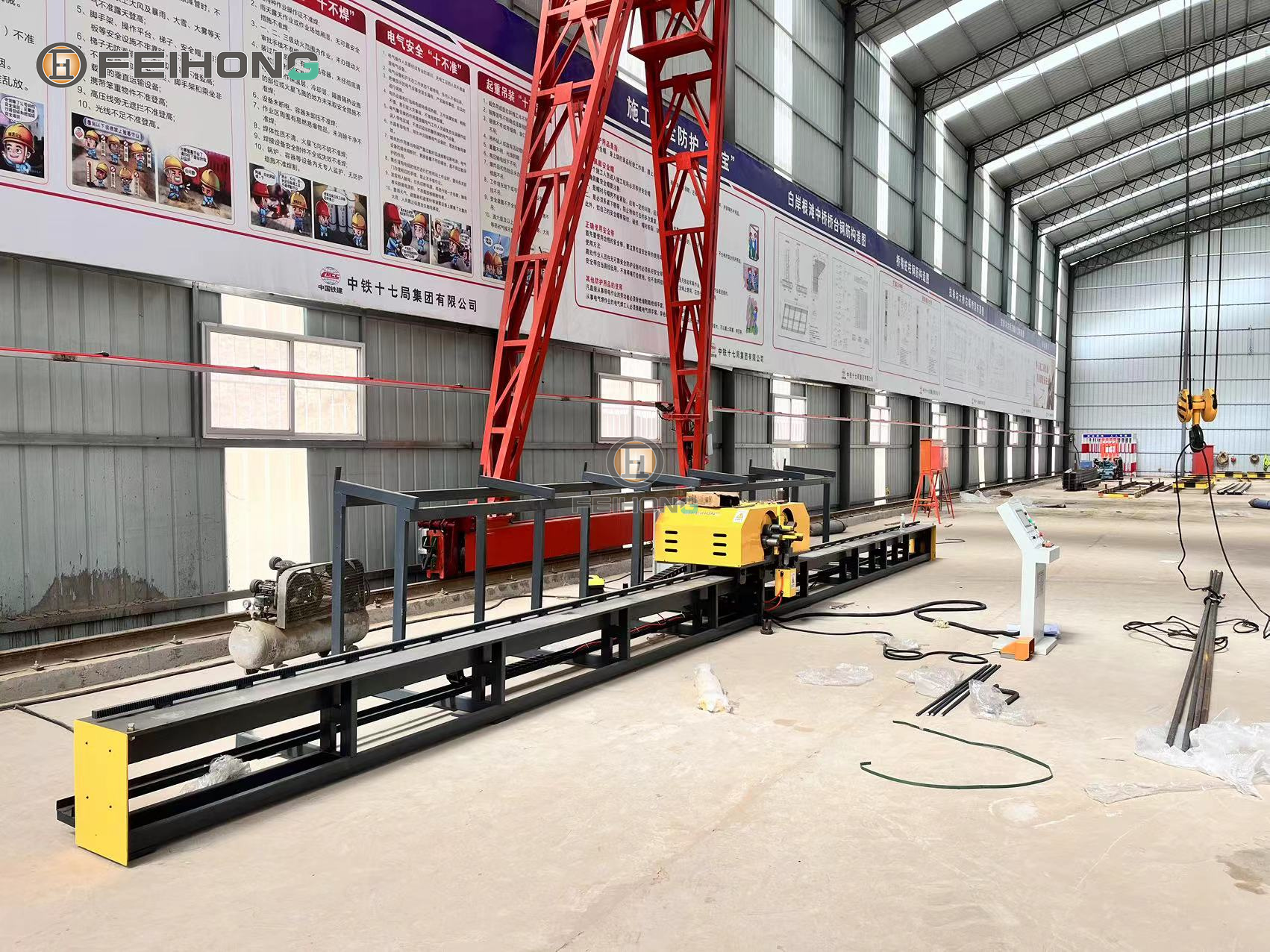 飞宏2套数控钢筋加工设备助力国内高铁建设