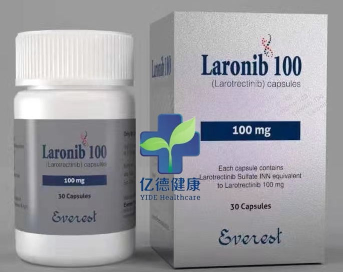 拉罗替尼larotrectinib的功效与作用