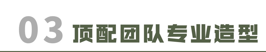 考拉之声24届·浙传三试线下带考全纪录！全力以赴一举夺魁！