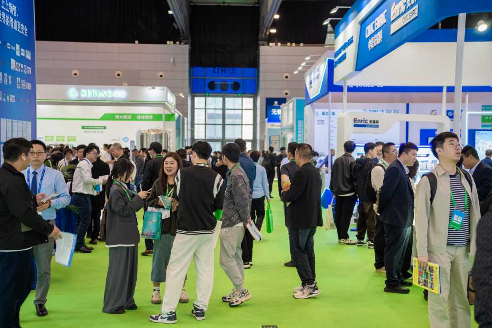 华海捷运参展2024年国际气体工业博览会 | 共绘行业发展新蓝图 华海捷运参展2024年国际气体工业博览会 | 共绘行业发展新蓝图