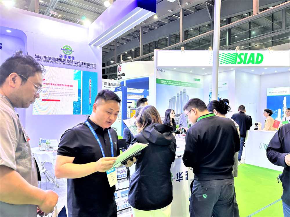 华海捷运参展2024年国际气体工业博览会 | 共绘行业发展新蓝图 华海捷运参展2024年国际气体工业博览会 | 共绘行业发展新蓝图