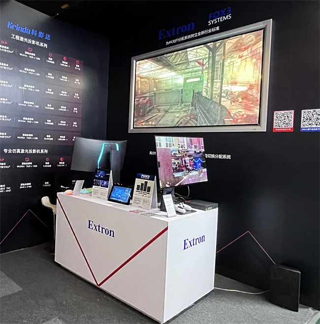 Wincomn participated in the Beijing InfoCommChina 2024 exhibition