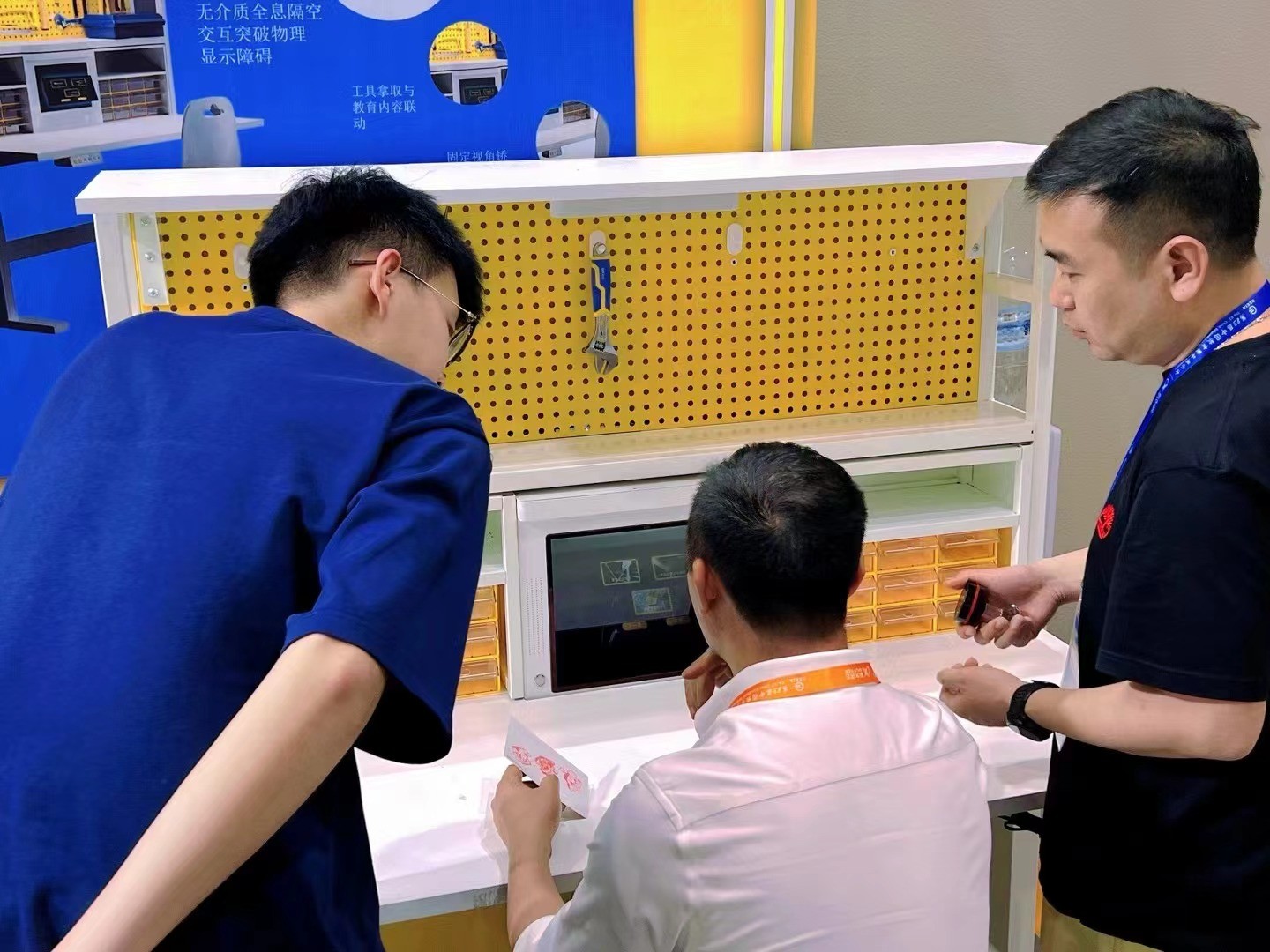 Revitalize the future of education! XHOLO Technology Shines at the 83rd Education Equipment Exhibition