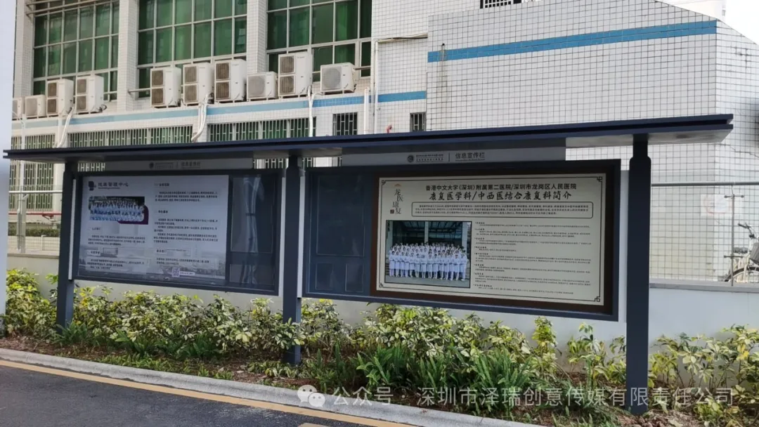 喜讯！深圳市龙岗区人民医院新健康大楼标识制作项目顺利这完成验收