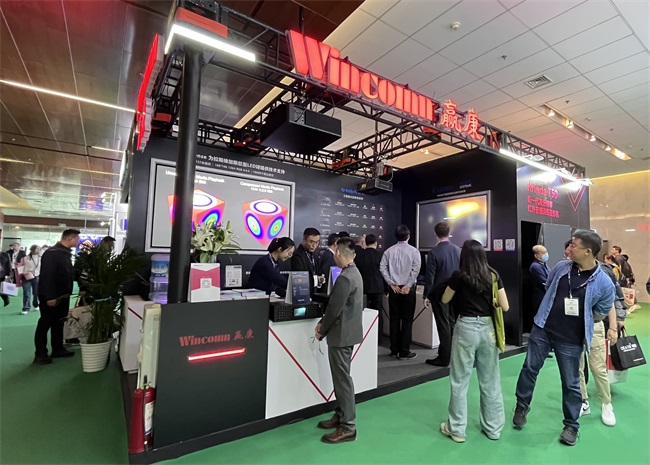 Wincomn at InfoComm Exhibition ，the Second Day