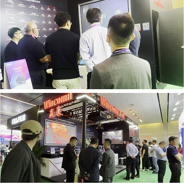 Wincomn at InfoComm Exhibition ，the Second Day