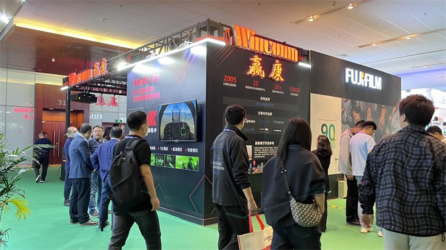 Wincomn at InfoComm Exhibition ，the Second Day