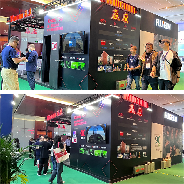 Wincomn at InfoComm Exhibition ，the Second Day