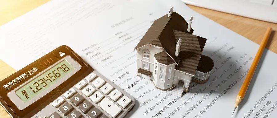 守家观察|放弃遗产还能反悔？法院这样判了
