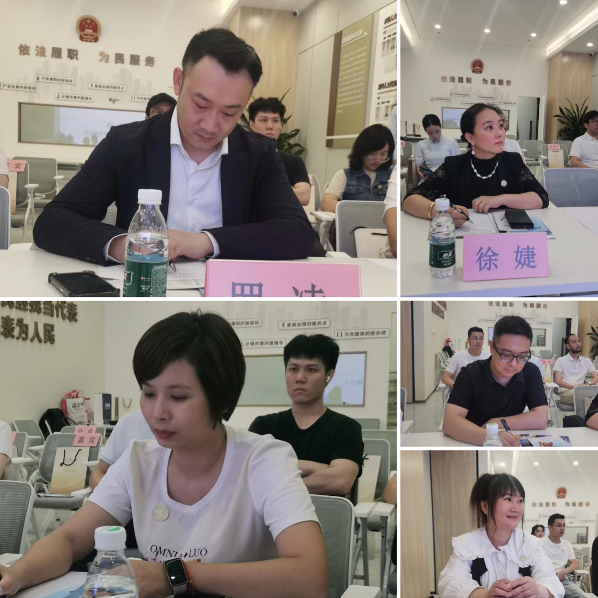 原创力量引领珠宝行业高质量发展 深圳市版权协会珠宝专业委员会正式成立