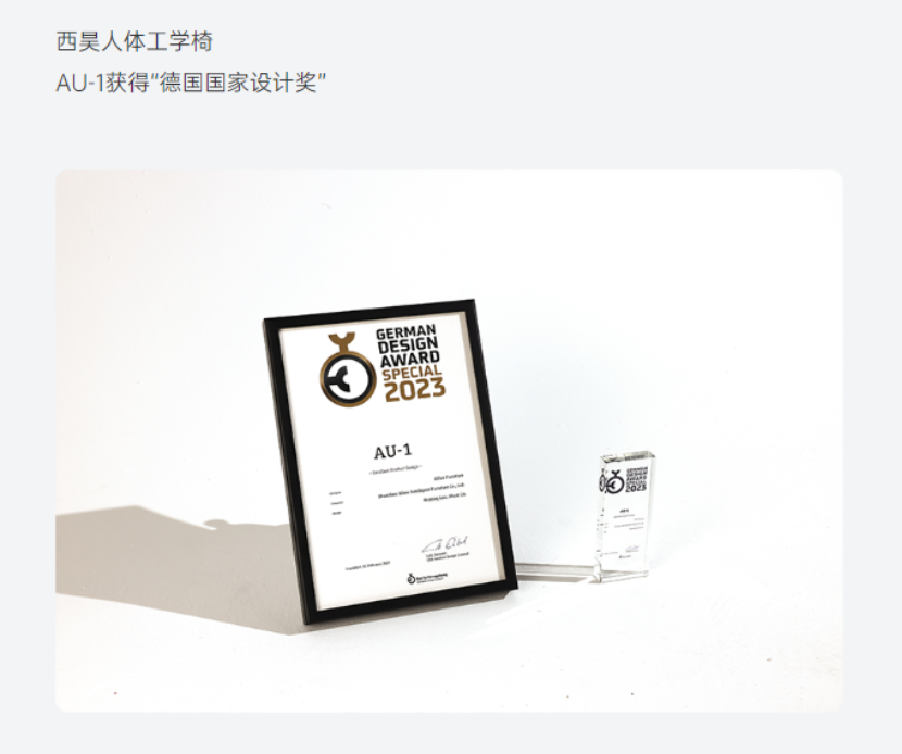零售工学椅加盟有什么资质和实力要求吗? 零售工学椅加盟有什么资质和实力要求吗?
